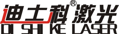 專業(yè)激光打標(biāo)機(jī)廠家--佛山市飛馳科技有限公司